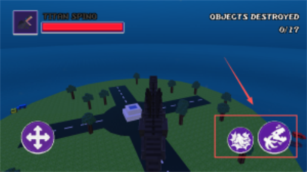 块状泰坦斯皮诺城市暴乱