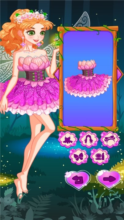 魔法公主装扮沙龙1