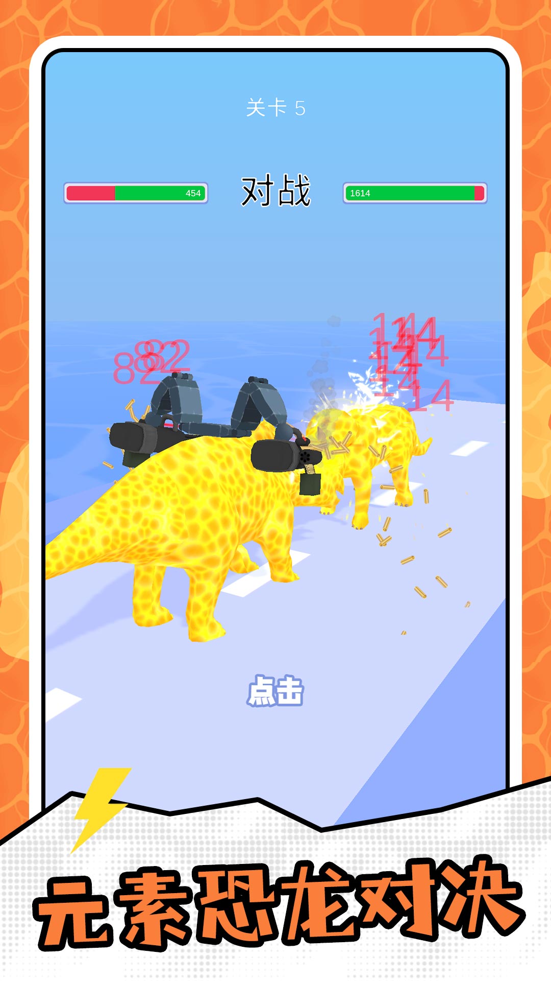 疯狂牛马实验室1