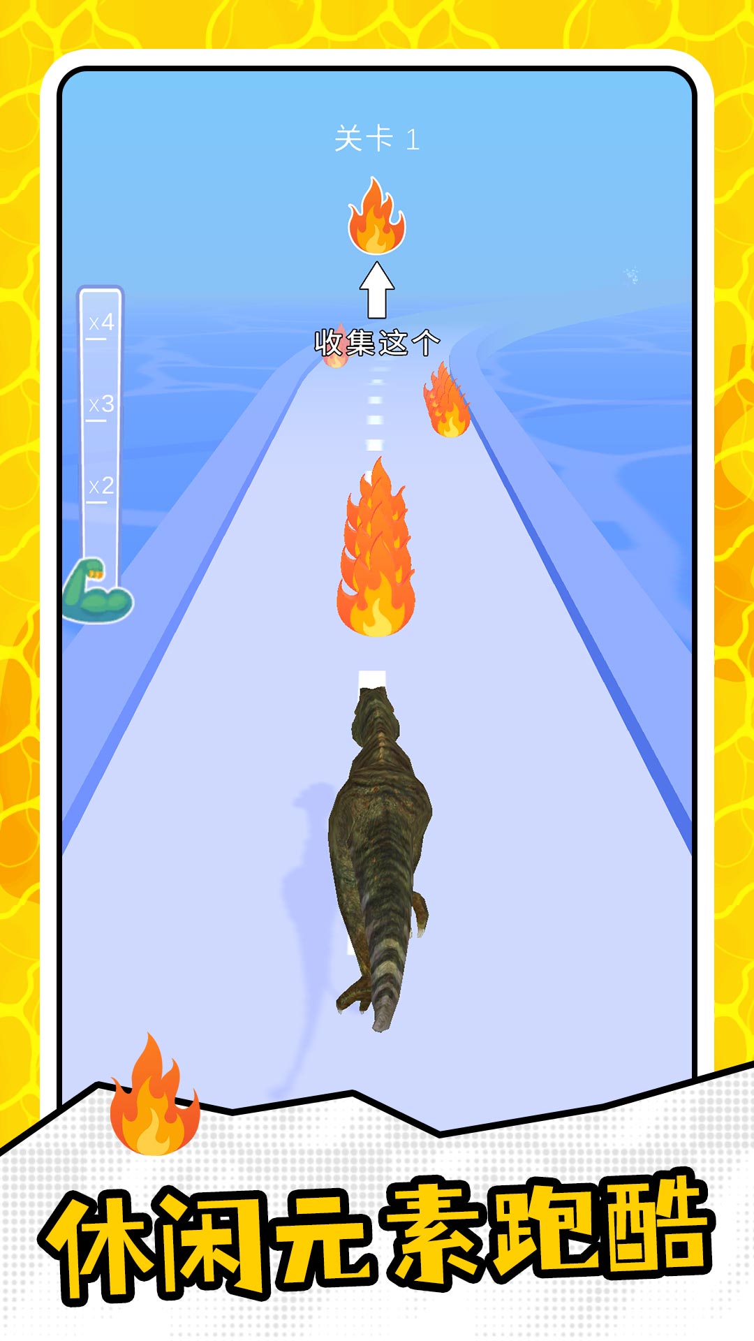 疯狂牛马实验室2