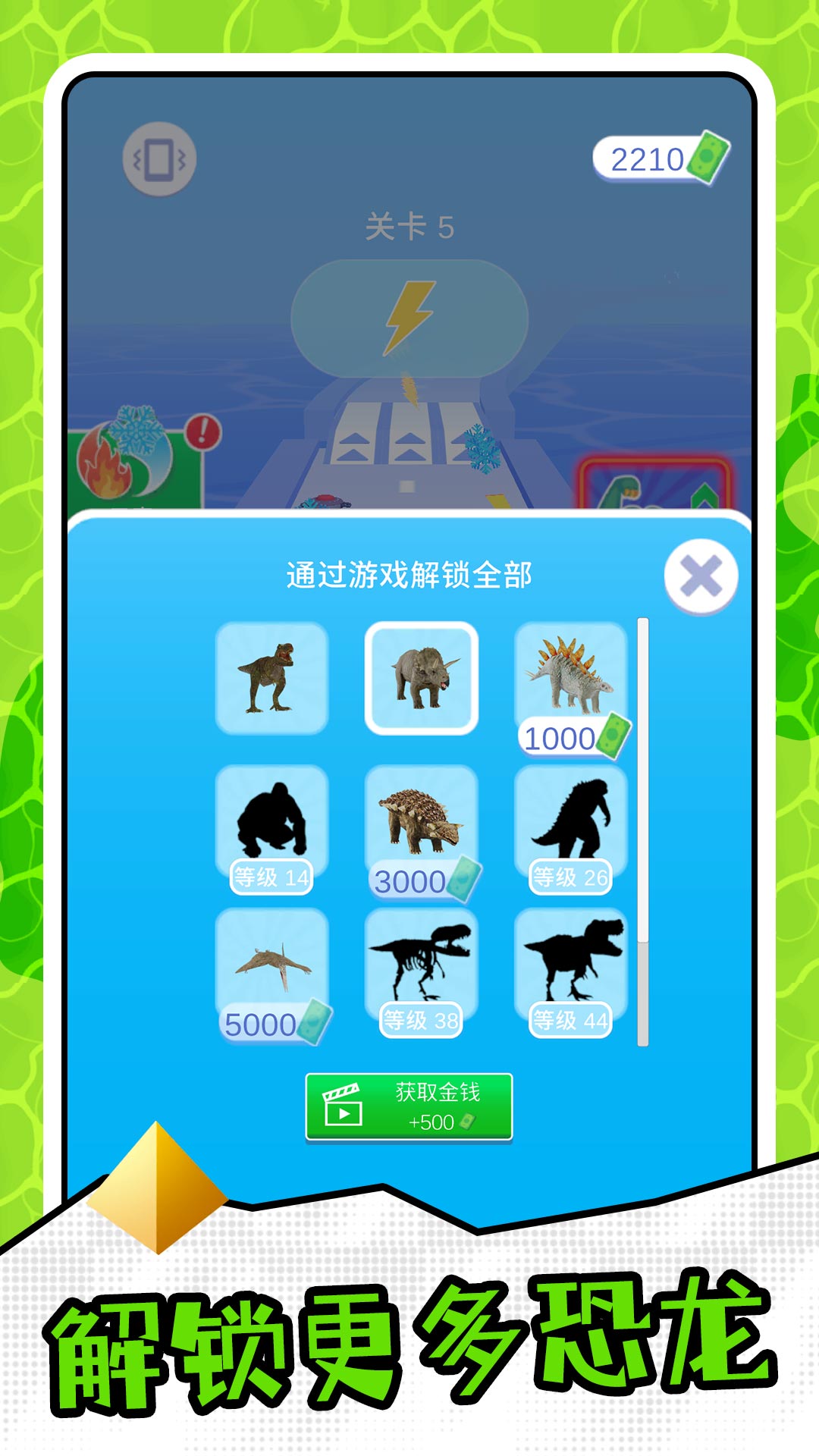 疯狂牛马实验室4