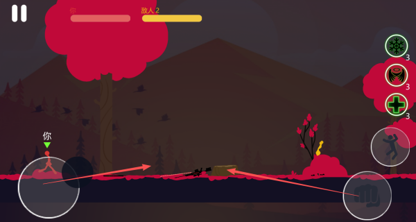 激战火柴人派对