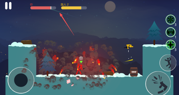 激战火柴人派对