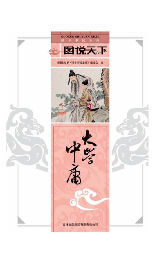 芝麻起名免费版1