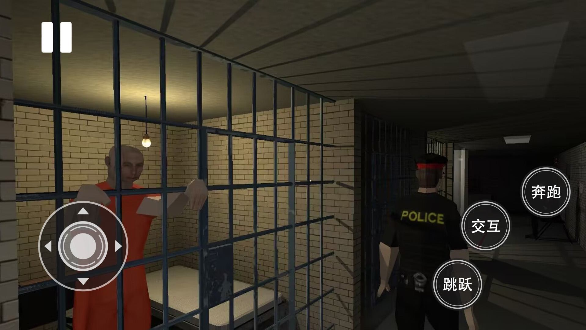 晚上逃不掉系列1