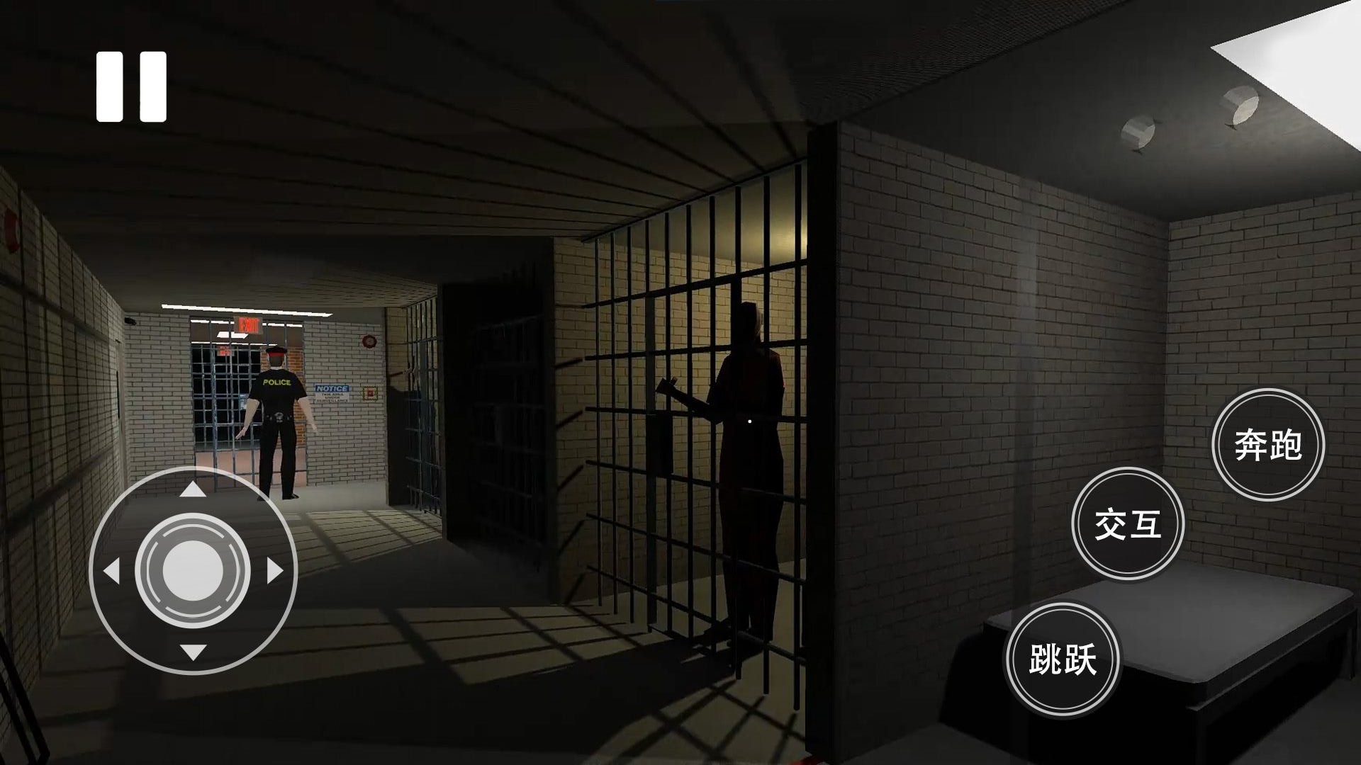 晚上逃不掉系列2