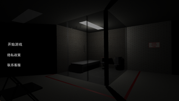 晚上逃不掉系列