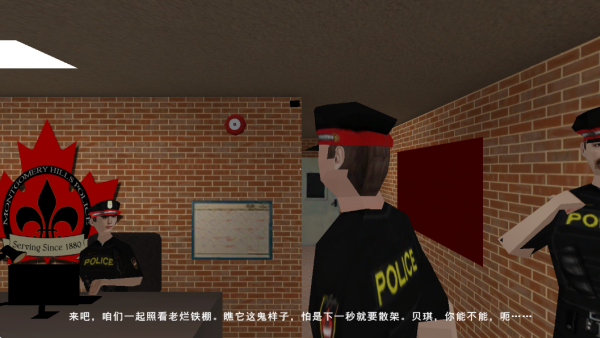 晚上逃不掉系列