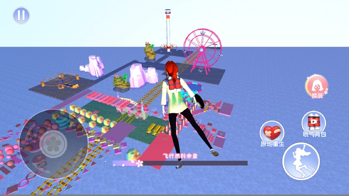 樱花高校贴身高手2