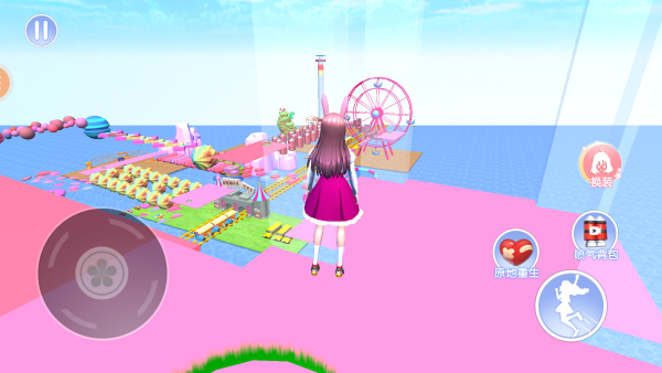 樱花高校贴身高手