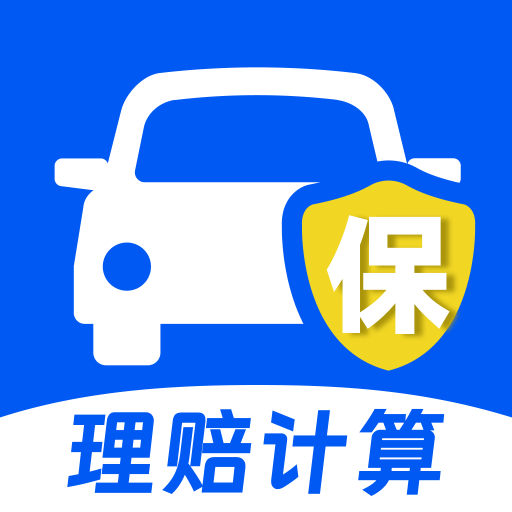 123车险报价查询