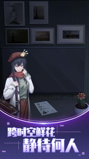 双人解谜密室3