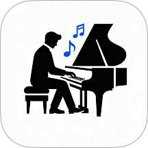 我的钢琴助手