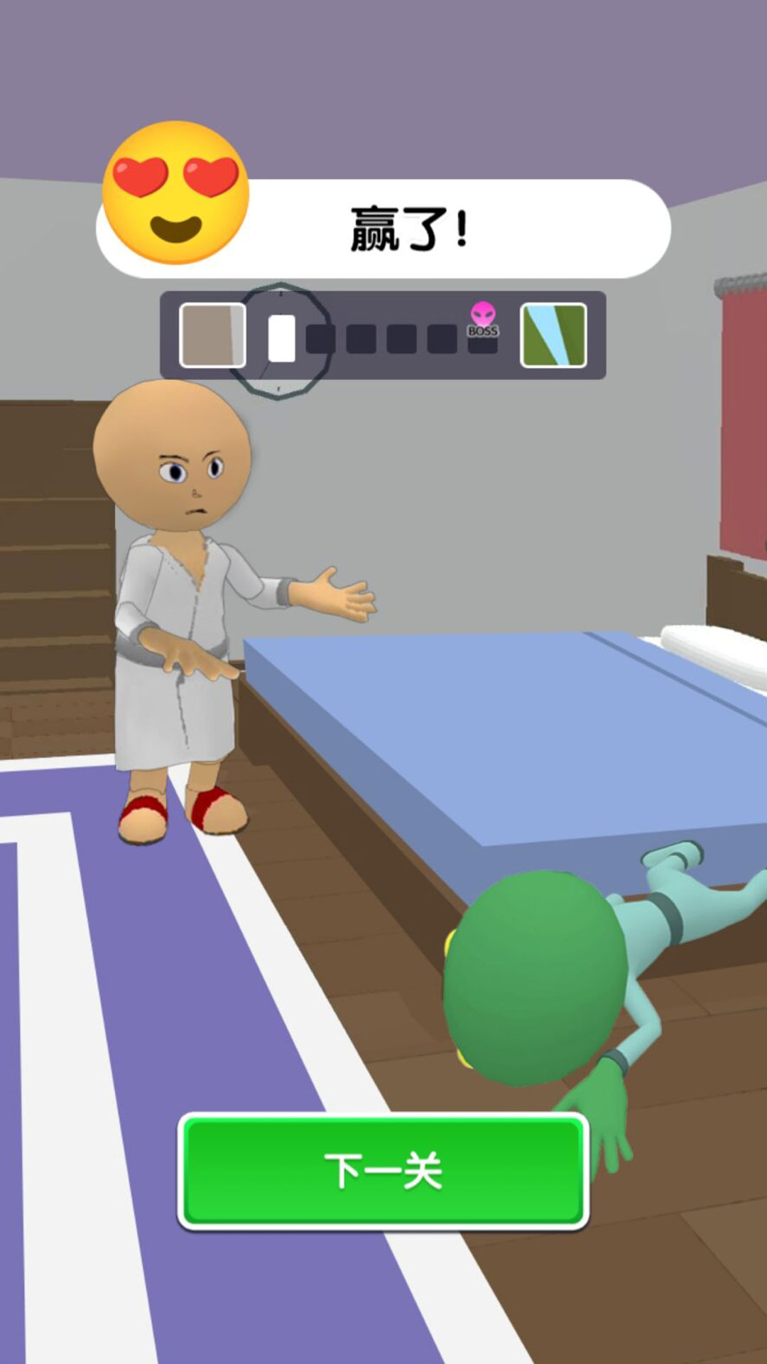 拍片物语治愈之路2