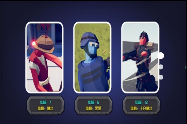 末日求生战火重生1