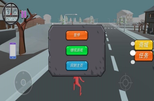 末日求生战火重生2