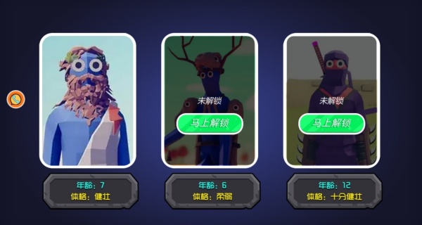 末日求生战火重生