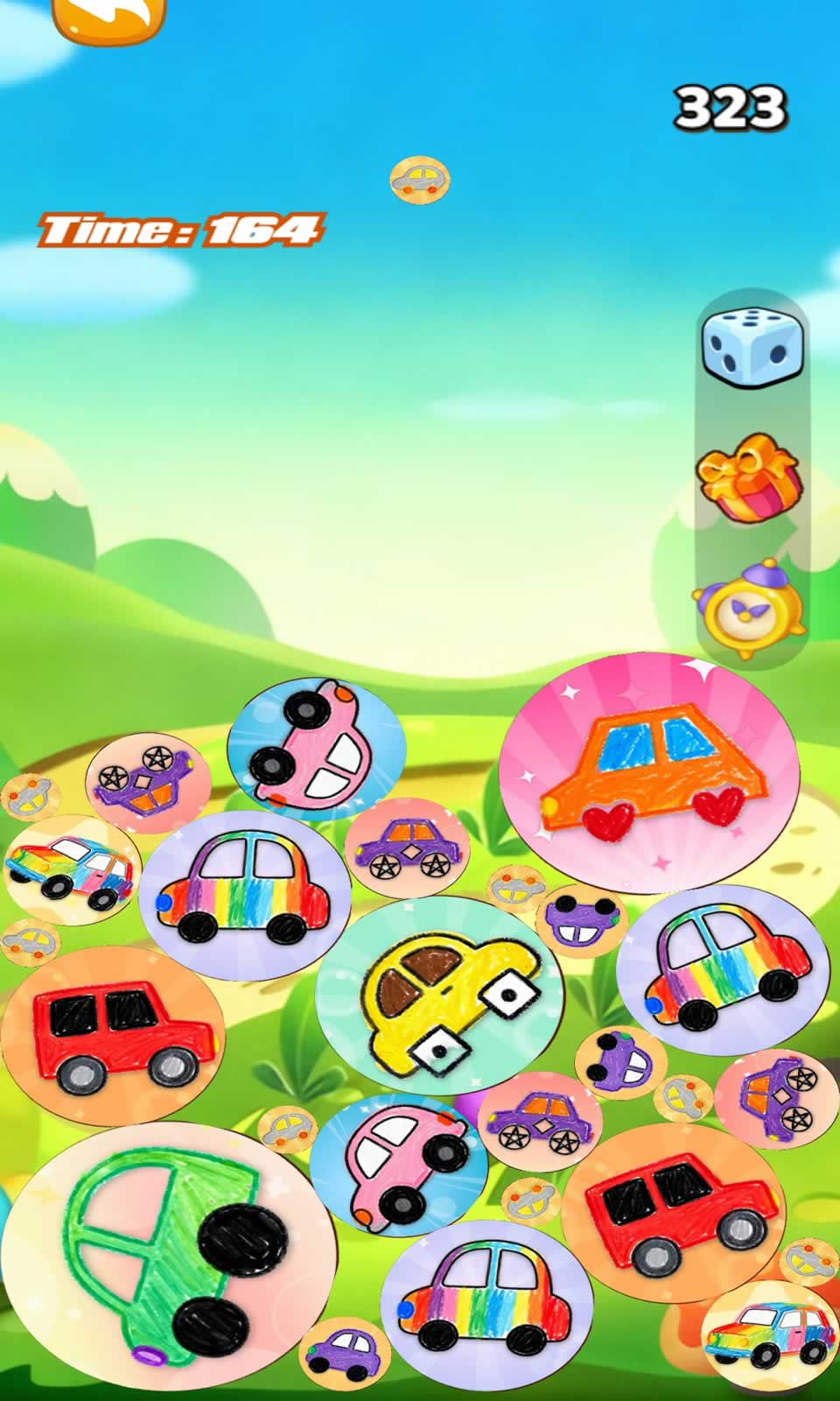 缤纷汽车图鉴合集1