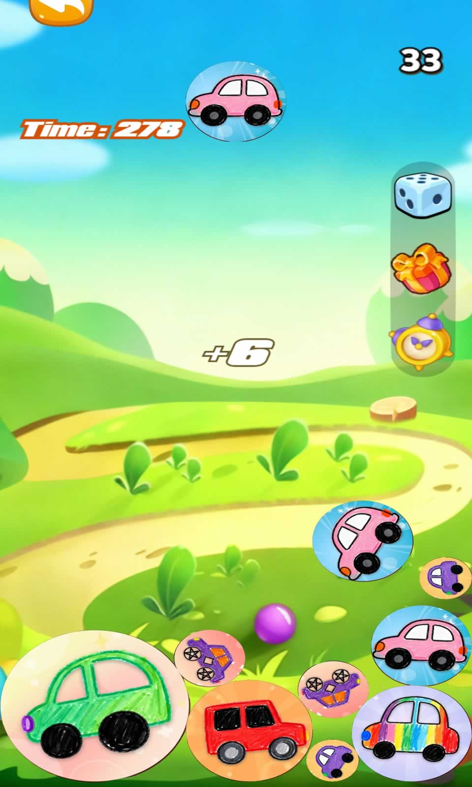 缤纷汽车图鉴合集2