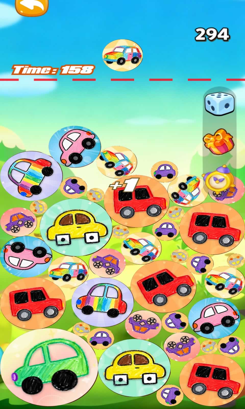 缤纷汽车图鉴合集4