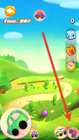 缤纷汽车图鉴合集