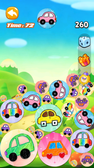 缤纷汽车图鉴合集