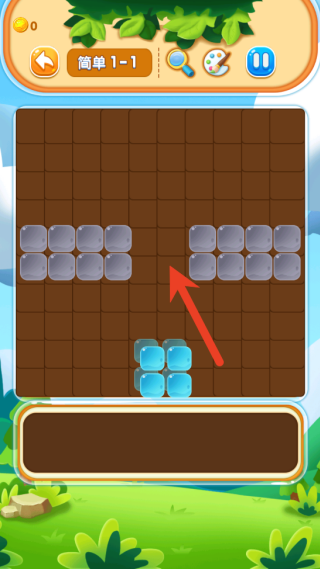 俄罗斯爆破方块