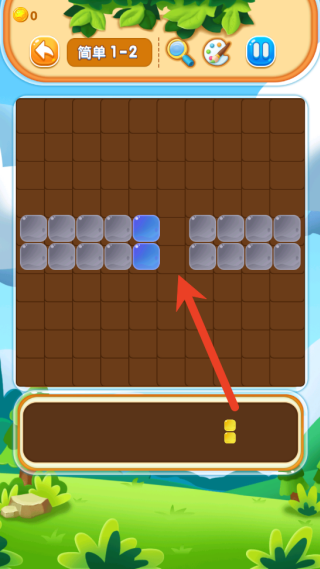 俄罗斯爆破方块