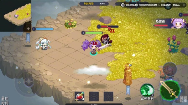 胜利之剑诸神的黎明