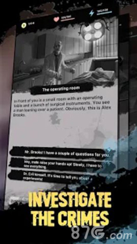 梦中游戏：刑事侦探故事1