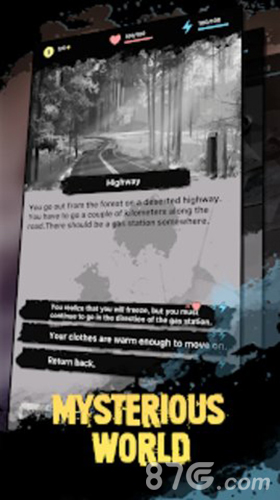 梦中游戏：刑事侦探故事3