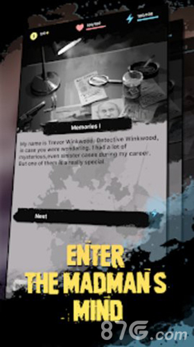 梦中游戏：刑事侦探故事4