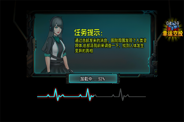 爆弹轰僵小游戏2