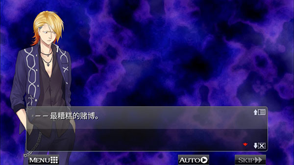 黑之传令和囚人的旋律