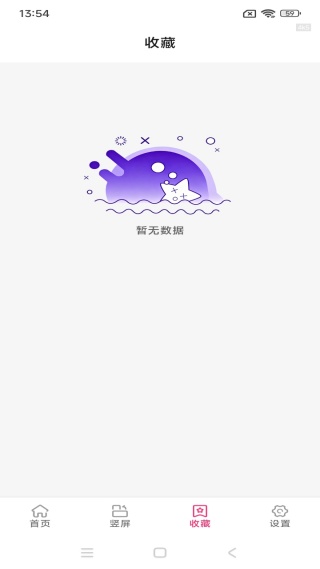 免费广场舞名师教