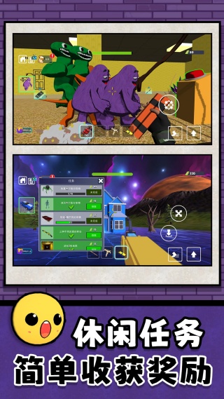 沙盘模拟大师31