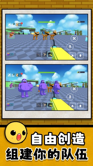 沙盘模拟大师34