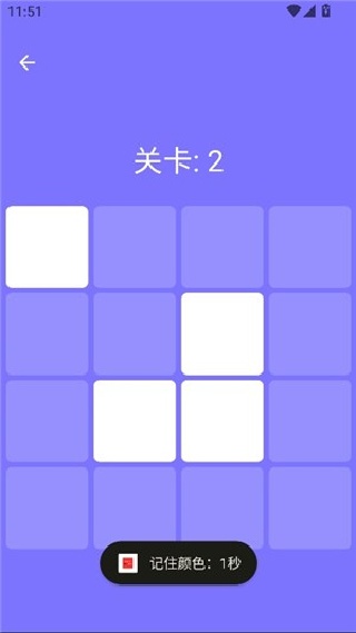 人类基准测试中文版