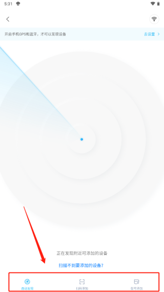 长虹空调万能遥控器