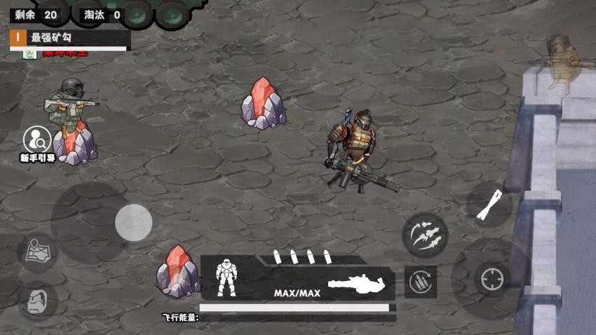 卧底鼠地铁逃生2