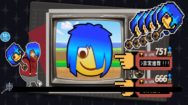 卧底鼠地铁逃生