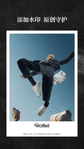 照片边框水印大全2