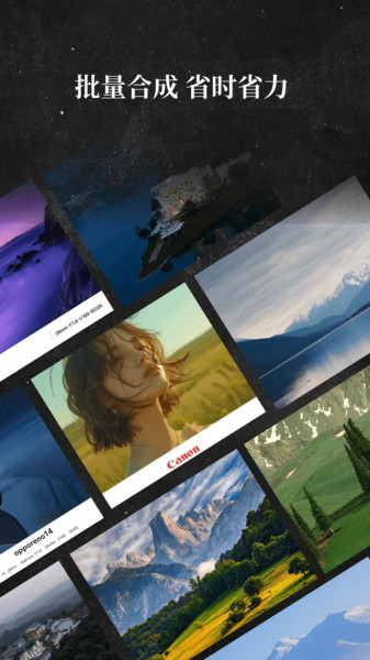 照片边框水印大全3