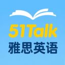 51Talk雅思英语