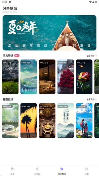 奶奶的小农院子