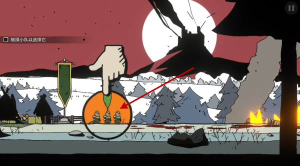 帕拉贝伦围攻传奇2