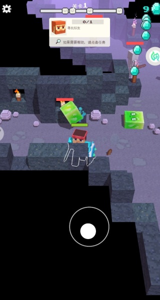 我的像素冒险世界一