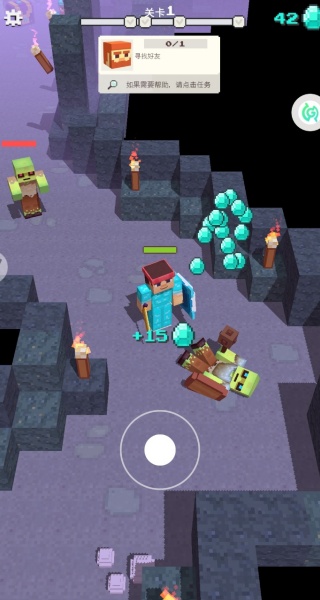 我的像素冒险世界一