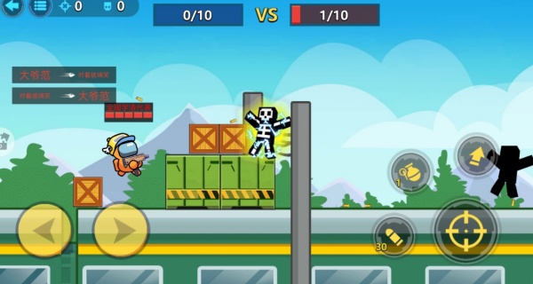 彩虹朋友沙盒游乐场