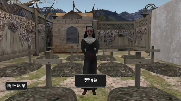 恐怖惊悚生存逃脱